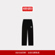 中国新年系列 直筒版 KENZO 26春夏新品 男士 型裤 子