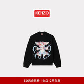 Winter Holidays 26春夏新品 Kenzo 男士 兔子图案休闲毛衣新年