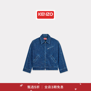 新品 女士Weave系列时尚 首降 25秋冬新品 牛仔外套圣诞 KENZO