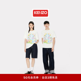26春夏新品 型卡通图案T恤衫 男女同款 版 经典 KENZO