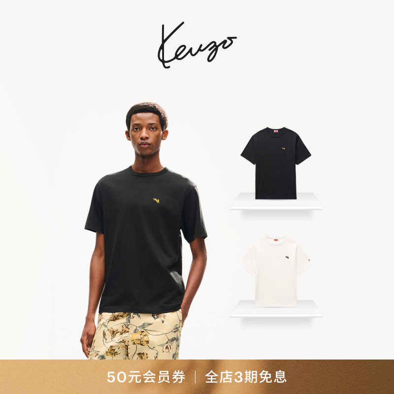 KENZO 26秋冬新品 男女同款老虎图案经典版型休闲T恤衫图片