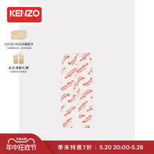 字母经典 KENZO 24春夏新品 男女同款 季 末折扣 休闲长裤 VERDY