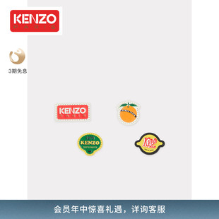 饰金属感复古胸针 水果图案字母LOGO休闲迷你装 24春夏新品 KENZO