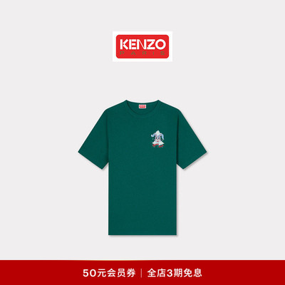 Kenzo Winter Holidays 26春夏新品 男女同款兔子图案T恤衫
