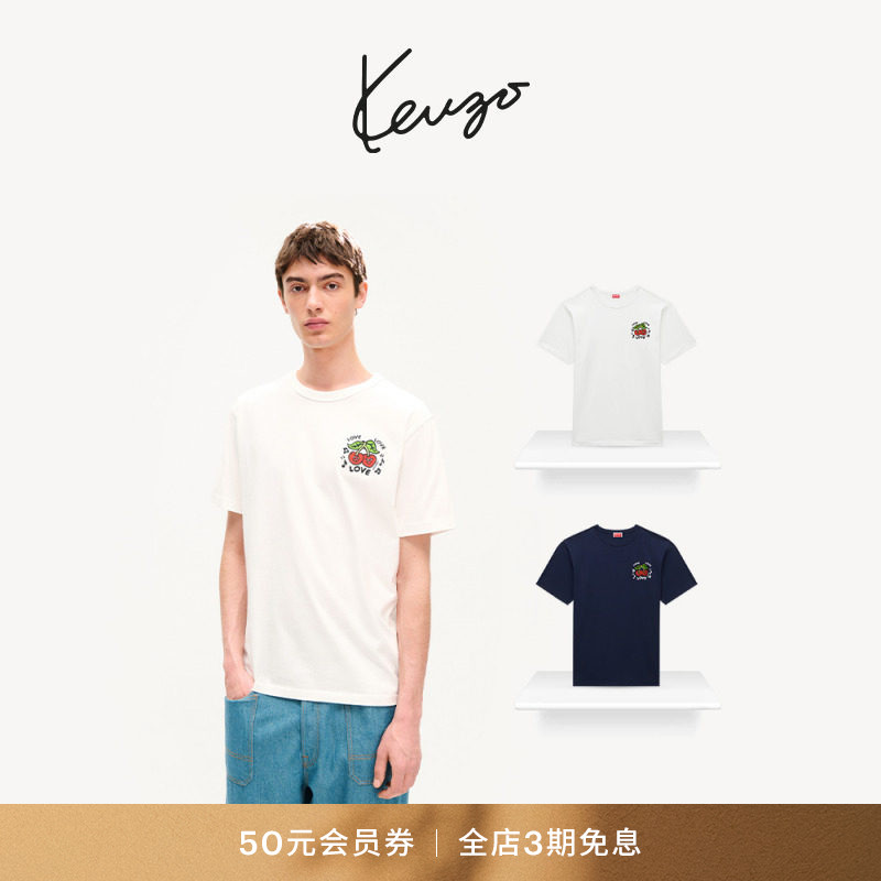 KENZO 26秋冬新品 男女同款樱桃图案修身版型T恤衫图片