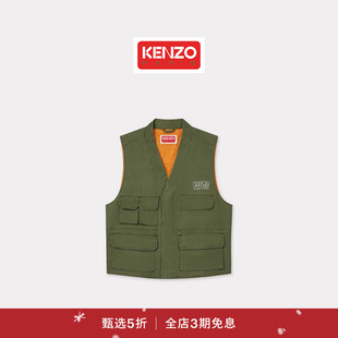KENZO 首降 25秋冬新品 男士 马甲圣诞 箱型时尚 新品