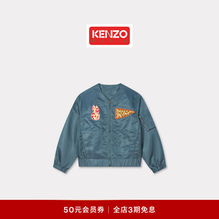 KENZO26春夏新品 复古拉链外套 女士休闲时尚