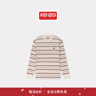 KENZO 25秋冬新品 男士 T恤衫 首降 BOKE海棠花长袖 圣诞 新品