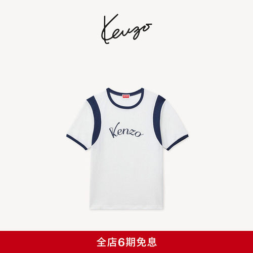 KENZO 26秋冬新品 男女同款字母图案经典版型休闲T恤衫