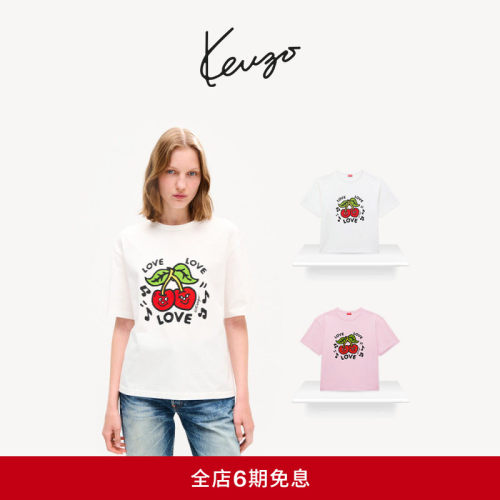 KENZO 26秋冬新品 女士樱桃图案宽松版型T恤衫