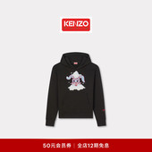 Winter Holidays 26春夏新品 Kenzo 男女同款 兔子图案卫衣新年