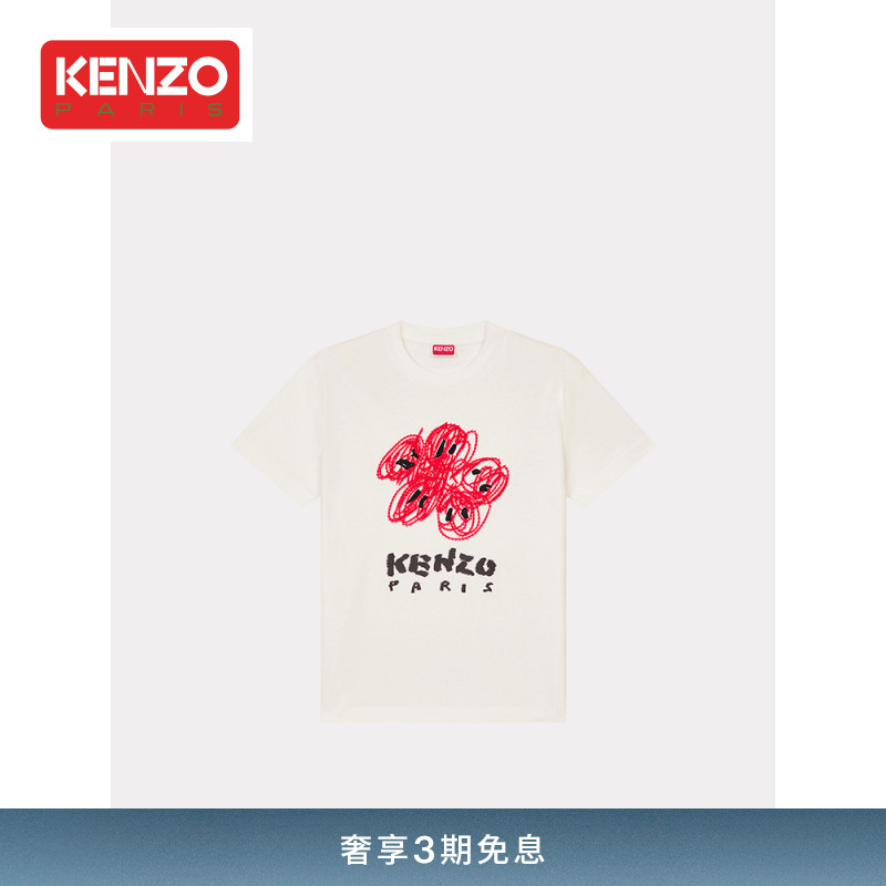 KENZO24春夏新品女士手绘海棠花宽松版型休闲圆领短袖T恤