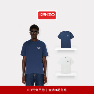 T恤衫 蜻蜓图案刺绣休闲短袖 男女同款 KENZO