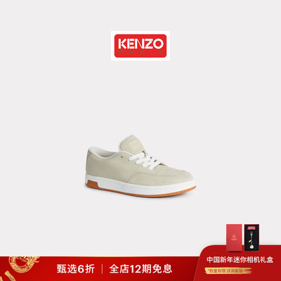 【新品首降】KENZO 25秋冬新品 男士平底系带时尚休闲鞋新年