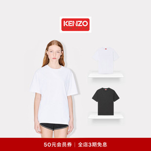 T恤衫 KENZO 型短袖 女士海棠花BOKE2.0宽松版 26春夏新品