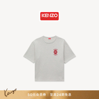 【26早秋新品】KENZO 女士字母图案宽松版型短袖T恤衫