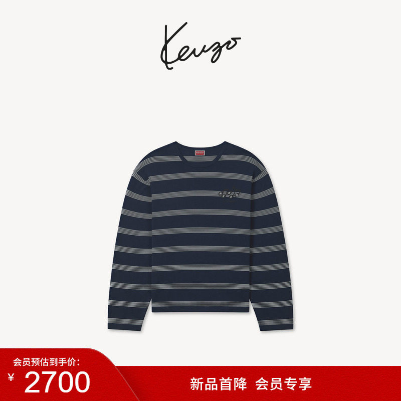 【新品首降】KENZO 26秋冬新品 男士音符图案休闲套头针织衫