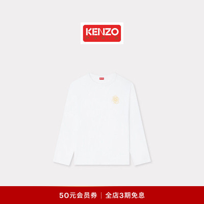 KENZO 26春夏新品 女士海棠花BOKE 2.0休闲长袖T恤衫
