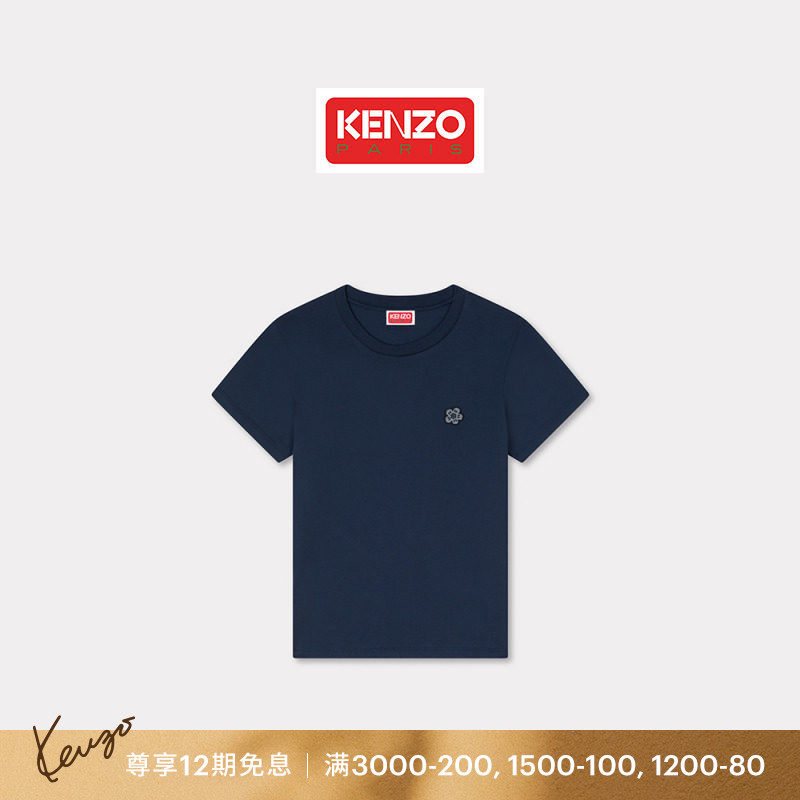 KENZO 26春夏新品 女士BOKE海棠花经典版型休闲T恤衫