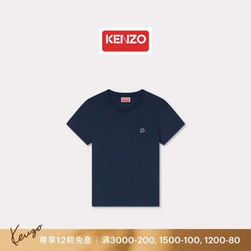 KENZO 26春夏新品 女士BOKE海棠花经典版型休闲T恤衫
