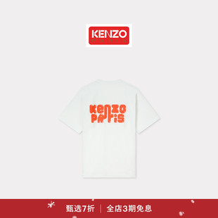 KENZO 25秋冬新品 男士 型大象图案T恤衫 首降 宽松版 新年 新品