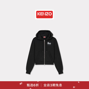 女士老虎图案拉链连帽开衫 KENZO 首降 卫衣圣诞 新品
