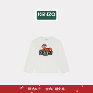 KENZO 25秋冬新品 童装 T恤衫 首降 老虎图案圆领长袖 圣诞 新品