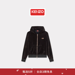 新品 男士 首降 25秋冬新品 连帽拉链外套圣诞 KENZO