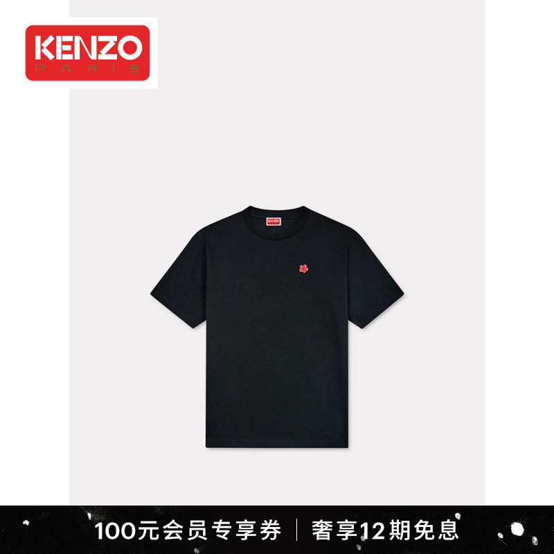 KENZO 24秋冬新品 男女同款BOKE海棠花小logo休闲圆领短袖T恤