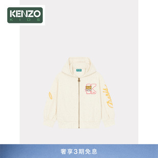 老虎图案休闲拉链连帽夹克外套 童装 24春夏新品 KENZO