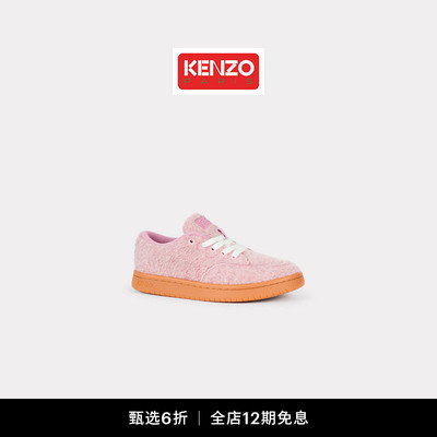 【新品首降】KENZO 25秋冬新品 女士系带平底时尚休闲鞋新年
