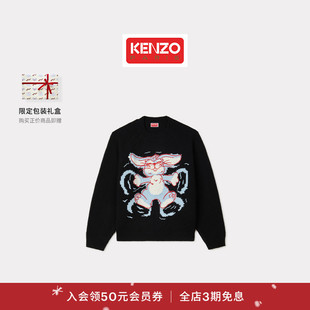 男士 Kenzo 26春夏新品 Holidays 兔子图案休闲毛衣圣诞 Winter