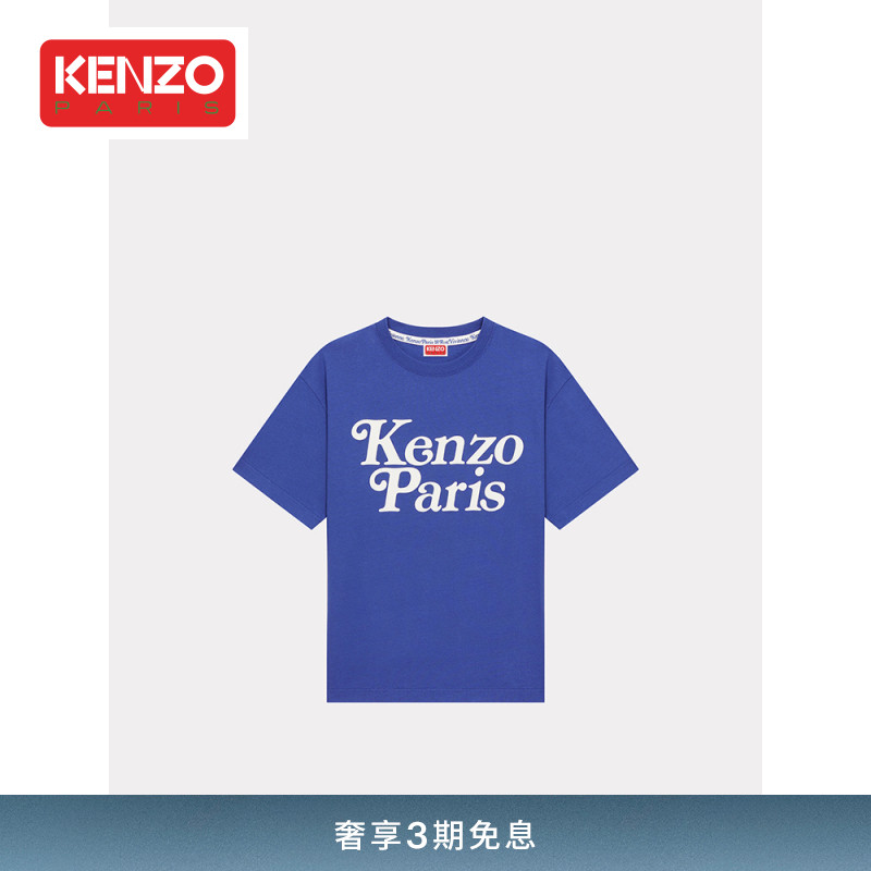 KENZO x VERDY 24春夏新品中性男女同款oversize加大宽松休闲T恤