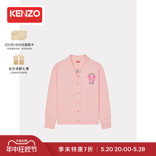 卫衣 末折扣 女士大象图案休闲开衫 KENZO24春夏新品 季