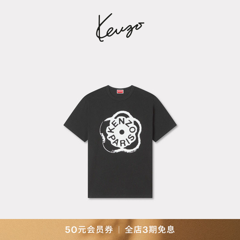 KENZO 26春夏新品 女士海棠花BOKE 2.0宽松版型休闲T恤衫图片