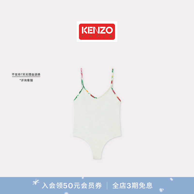 【新品首降】KENZO 25秋冬新品 女士花朵图案休闲连体衣