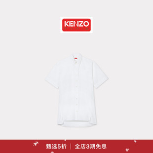 25秋冬新品 KENZO 首降 女士纯色休闲连衣裙圣诞 新品