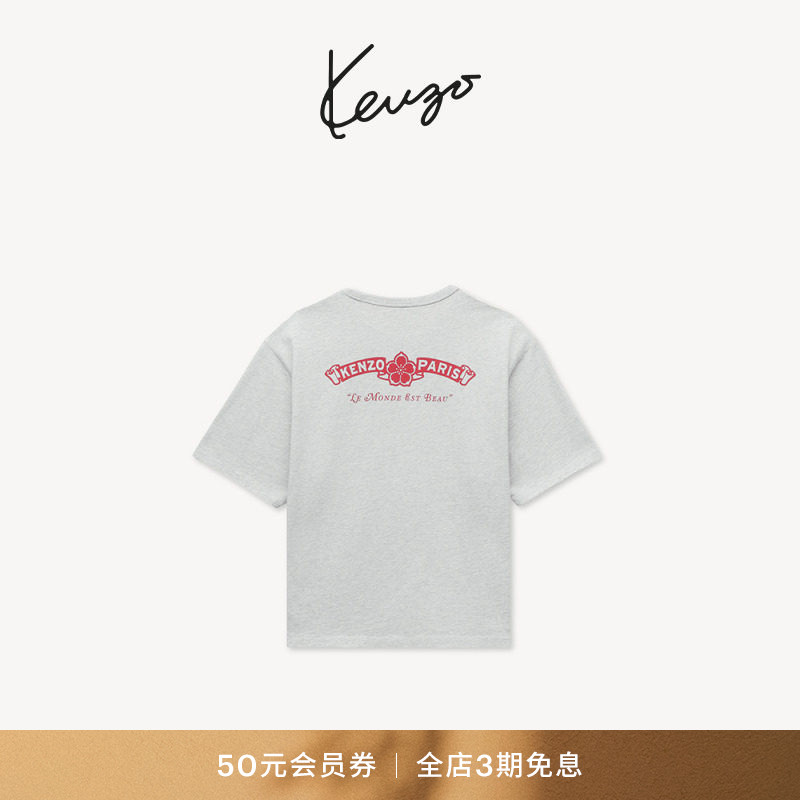 KENZO 26秋冬新品 女士字母图案宽松版型短袖T恤衫图片