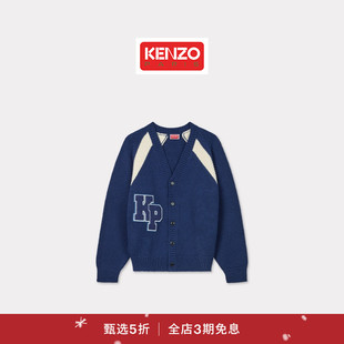 季 男士 末特惠 24秋冬新品 休闲简约字母图案针织开衫 KENZO