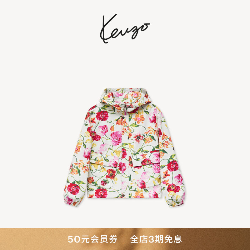 KENZO 26秋冬新品 女士花卉图案箱型休闲外套图片