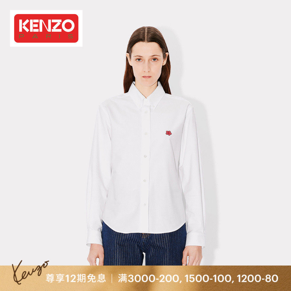 KENZO  女士经典海棠花图案小Logo休闲长袖衬衫