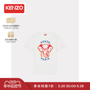 KENZO24春夏新品 末折扣 型休闲套头T恤 季 女士大象图案宽松版