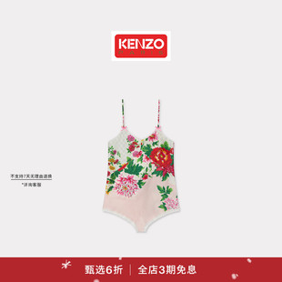 新品 女士花朵图案连体裤 首降 25秋冬新品 圣诞 KENZO