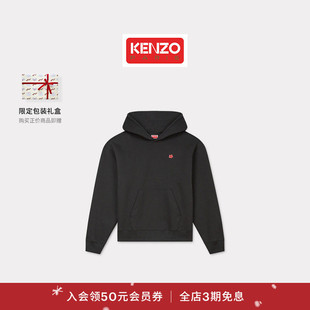 KENZO男士 BOKE海棠花系列宽松连帽卫衣新年