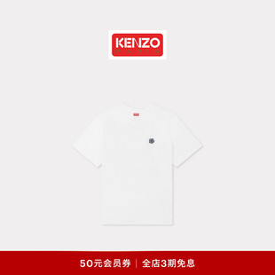 T恤衫 KENZO 女士BOKE海棠花时尚