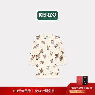 KENZO 26春夏新品 童装动物图案休闲连衣裙新年