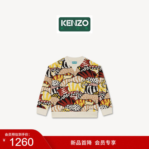 【新品首降】KENZO 26秋冬新品 童装动物图案宽松版型休闲卫衣