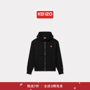 KENZO 末特惠 POP BOKE 连帽卫衣圣诞 波普海棠花男士 季