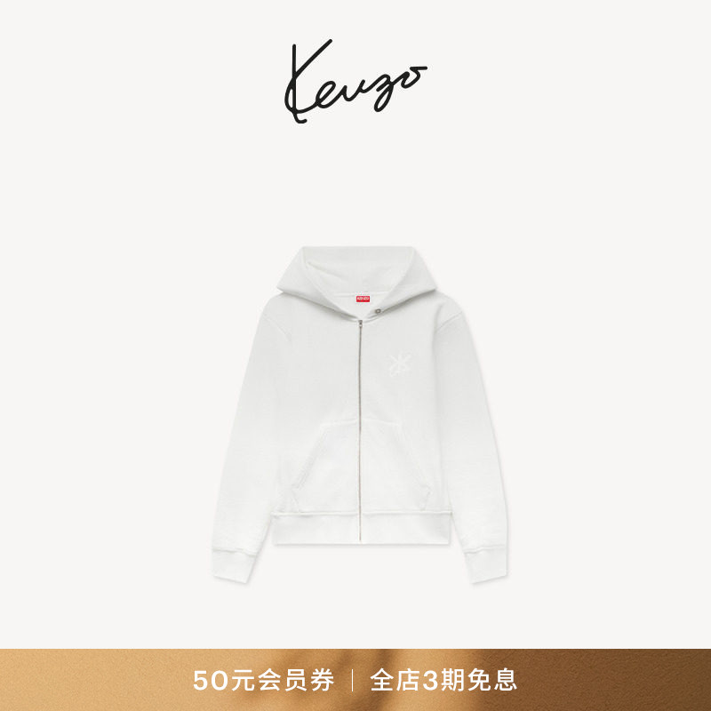 KENZO 26秋冬新品 女士经典版型休闲连帽拉链卫衣外套图片
