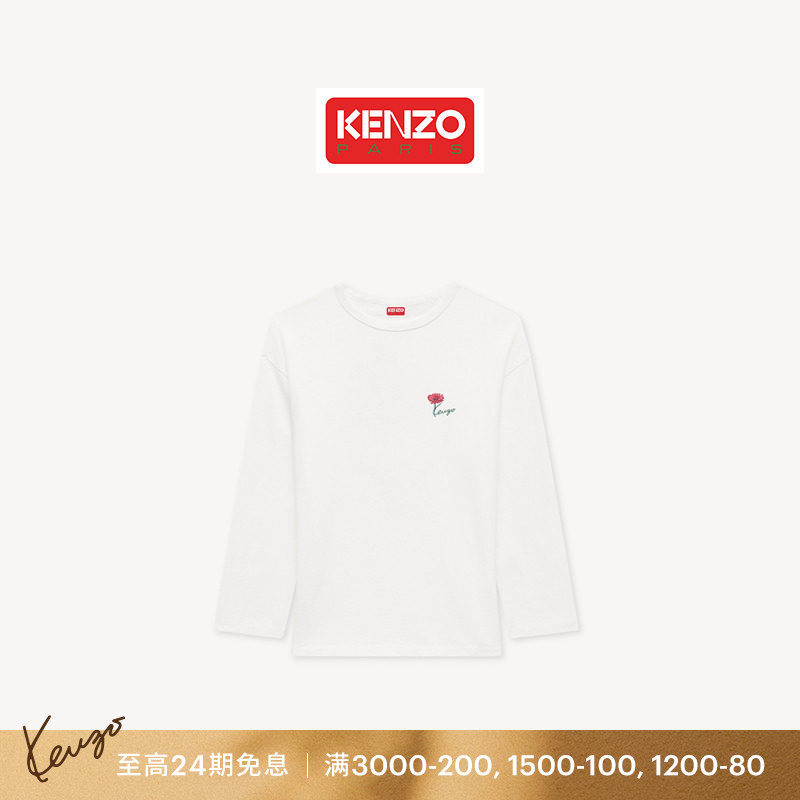 【26早秋新品】KENZO 女士郁金香图案宽松版型长袖T恤衫